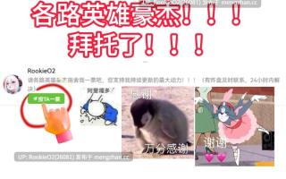 【RPG/汉化/堕落/触手/扶她/PC】莉娜的情色冒险谭！ / カリナのえっちな冒険譚！ AI汉化版 26.03.18.16时发售【1.2G】