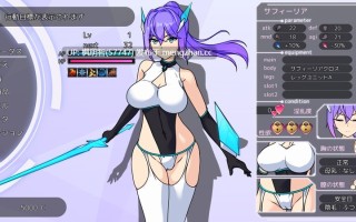 「蒼星のサフィーリア」体験版