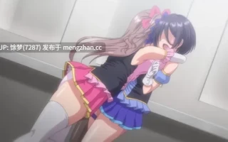 2025/12新番12部合集 生肉 [1.35G]