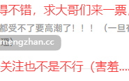 [RPG/汉化/更新/PC] 潜入搜查官蕾 ～豪华客船斗武会～ / 潜入捜査官レイ 〜豪華客船武闘会〜 v3.00 AI汉化版 [1.10 G/更新]