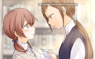 [ADV/PC]#屋上的百合灵 #Kindred Spirits on the Roof   #屋上の百合霊さん 中文汉化版