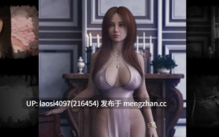 [SLG/PC]#被恶魔宠爱   #Adored by the Devil v0.13 AI汉化版