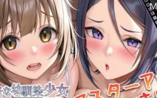 PC-华夫社10月新作【拔作/爆乳巨乳/动态】彼女 V1.0 汉化+存档 [1+2G][百度盘]