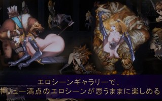 电脑端/[ACT] DL官方中文+更新  圣骑士复仇之夜  v01.06  聖騎士復讐の夜  v01.06