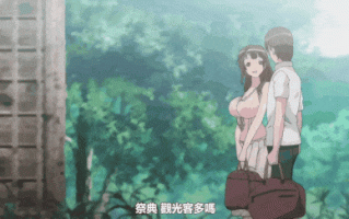 【里番】蛇神成人慰藉祭 NTR村淫夜物语 1/09130074