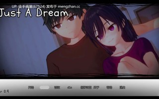 萌站汉化【日系SLG/AI汉化/恋爱】只是个梦0.9 AI汉化版【PC/1.33G/更新】