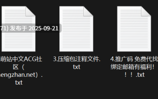 【DemiFairyTW(Demi爹咪)】DTW024-2-偷偷玩哥哥的小黃油結果忍不住想要了【自慰】【359M】