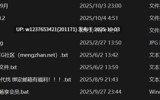 【秘语空间】抖音超蓝布罗莉合集【305P 70V-1.2G】