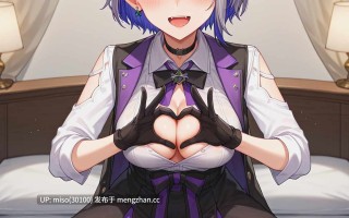 14.UnrealBeautyAIMIX NO.291 Sakuya 2