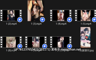 明星/网红AI脱衣系列：西瓜冰特辑-大视频剪辑版-第四弹【382M+396M（原档+剪辑）】