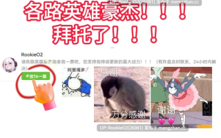 【SLG/官中/PC】彼岸花 / Lycoris Radiata Ch 1 Enhanced – Public Release 官方中文版【439M】