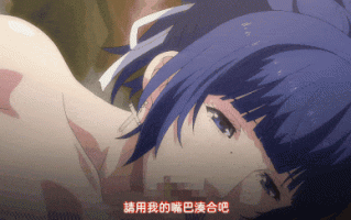 【里番】不眠之夜仲夏夜之梦 1/0915031