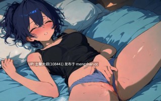【2D类SLG AICGfuta沙盒 机翻】凹陷的水壶 The Dented Kettle [v0.14.01] 275mb
