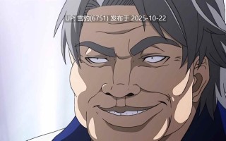 從今以後的我……-上卷-處女獻給你