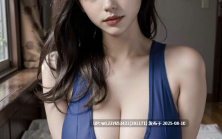 [AI图集] P站画师Unreal Beauty AI MIX [285P/573MB]