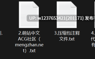顶级淫妻【noonita】付费，多人极端淫乱，奶子被操左右甩动，发出啪啪的诱人声响，单男狂暴【1v1.1G】