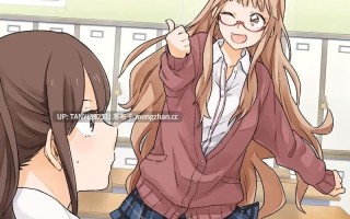 #屋上的百合灵 #Kindred Spirits on the Roof   #屋上の百合霊さん 中文汉化版  