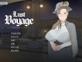 NTRMAN.欲望之旅 The Lust Voyage V1.04 官方中文版