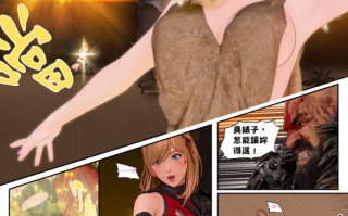 [PISANTO 皮三豆]祈求光明的百合1-6+黑暗结局 NTR 调教 [893P+360MB][百度盘]