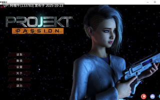 【大作/SLG/汉化/全系列/合集/PC安卓/萌站内植】 [Classy Lemon] Projekt Passion  激情星动 第三季0.15+第二季+第一季 步兵大合集 [15.8G]【序号4324】