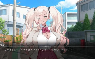 PC/ADV/#假如那时…未曾选择的未来与你此刻的笑容 #もしも、あの時...選ばなかった未来と、君の笑顔 汉化版【2025年04月11日0点 发售】