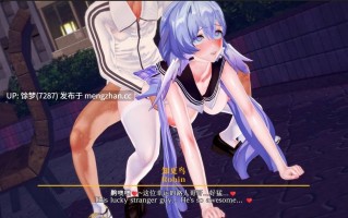 Relozer—崩铁 知更鸟【704M/3分28秒】