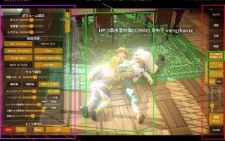 【PC/SLG/3D/步兵/自由操控】隣人部の秘密活動