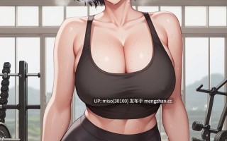 10.UnrealBeautyAIMIX NO.246 sangmi