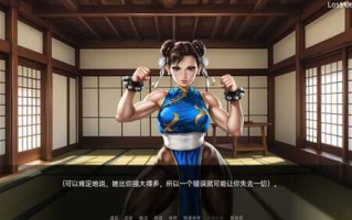 [SLG/汉化/PC+安卓] 淫秽传奇 Lewd Legend Episode I [v1.0] 汉化版 [度盘/500M]