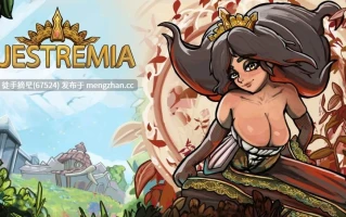 萌站汉化【欧美SLG/AI汉化/2D】Ajestremia 1.3 AI汉化版【PC/4.7G/更新】