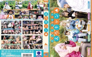 AKB061露营COS