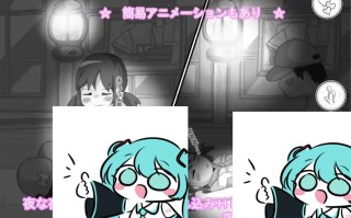 PC./SLG/碧海罗盘  #碧海の羅針盤 …Age of discovery… v1.02 挂I汉化版+存档 【2025年01月24日0点 发售】