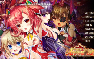 【ADV/AI汉化/PC/凌辱慎入/krkr】神聖昂燐アルカナルージュ～白濁と触手に穢されし魔法少女たち～