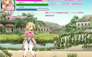 [ACT中文动态PC] 魔法の谷のアイムリス魔法之谷的艾姆莉丝V3 DL官方中文+存档 [348M]D