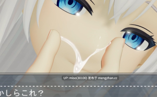 14. 【MMDロシデレ】アーリャさんが寝ている間にゴキに精液注ぎ込まれて孕まされる動画[ゴキ姦][蟲姦][Insects][Beastiality] []