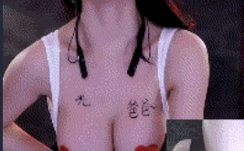  [度盘]cc巨乳温凉新增情趣制服淫语自慰白浆高潮无水印【4v1.47g】