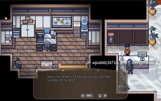 【RPG】 科马多里酒店 驹鸟 Komadori Inn v0.5.4b 官方中文步兵版 【度盘/800M】