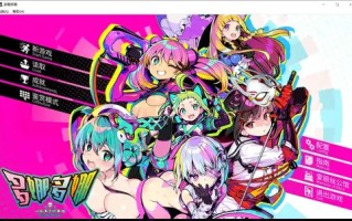 [爆款SLG/官方中文]多那多那 一起干坏事吧 V1.11 完美官方中文版+存档+攻略+作弊工具+步兵补丁[PC/7G]