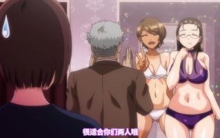 圣华女学院高等部公认竿叔叔 3