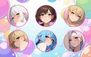 【PC端】泡泡女孩【附带全CG存档】【SLG/动态/消除】【官方中文】
