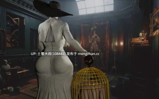 3D动态生化危机同人RPG 机翻 -- 迪米特雷斯库的淫秽城堡 Dimitrescu's Lewd Castle [Full] 680mb