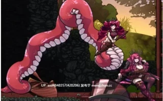 我的诅咒 MonCurse v0.6.9.6.1【ACT+中文+450mb】