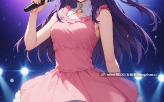 26.UnrealBeautyAIMIX  NO.172 ah