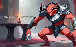 【2D日式SLG AICG 腐败 奇幻 官方中文】天誓，地狱诱惑 Heavenly Vows, Hellish Temptations [v0.2.0] 435MB