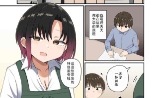 【作品合集】恋紙屋 (千氏夜)[9部]【全彩汉化】【全收集/自整理】