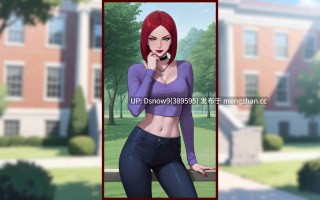 【欧美SLG/AI汉化/动态】非常荣幸 With Great Pleasure v0.1.7【PC/760M】