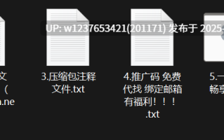 网红美女AI脱衣系列：章鱼贼【1V+329M】