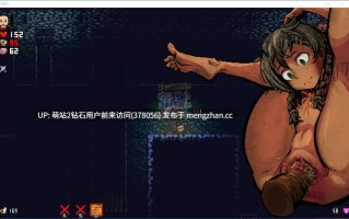 [爆款色情CG神作][高傲雌小鬼调教][像素高自由度更新]洛娜的世界/LonaRPG B.0.10.7 官方中文 [879MB] 