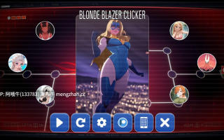 【2D/SLG/PC机翻/安卓生肉】发西装点击器 Blonde Blazer Clicker [v1.0] 【365M】【序号6187】