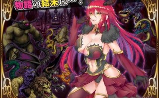 [PC/RPG游戏] 【RPG/官中/全CG】在异世界转生为石头的我为了保护女孩子努力变强/異世界で石に転生した俺は女の子を護りたいので地道に強くなる